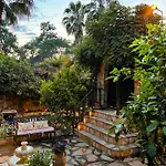 Liya Boutique & דירה אקיאקה